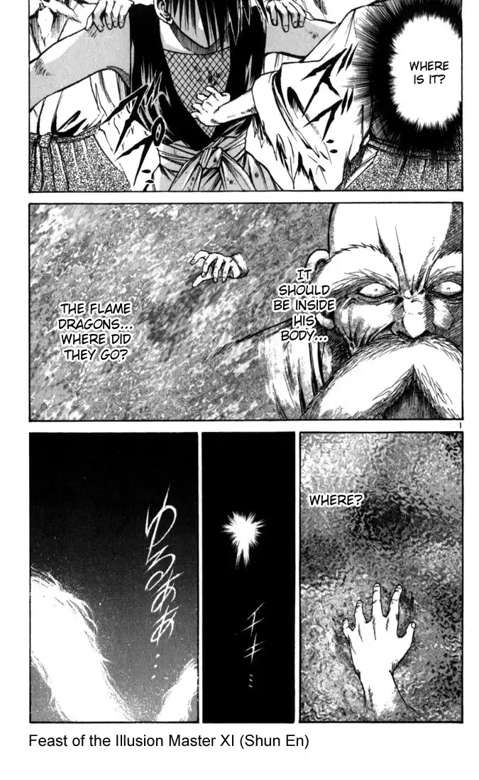 Flame of Recca Chapter 66 1